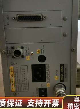 横河经典款MT210，量程130kPa，0.01级压力分析仪.询价