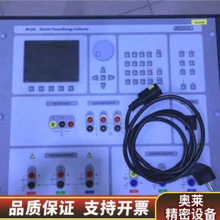 收meatest密特M525十进制电容箱.询价