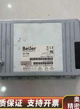 Beijer北尔 iXT7A 触摸屏 ix T7A.询价