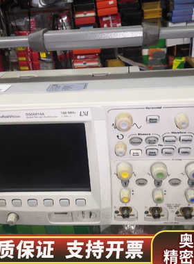 DSO5014A示波器100m/2GS四端口，.询价