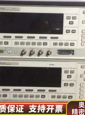 /HP83630A 83630B 8.询价