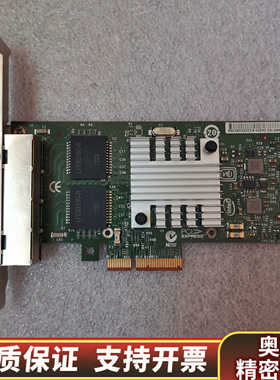 IBM 4口千兆网卡 FRU PN：49Y4242 8258.询价