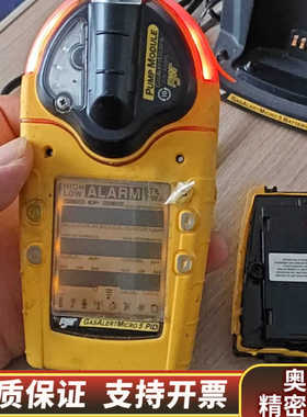 BW多合一检测仪GasAlert Micro5 PID报警仪.询价