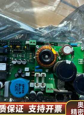 Consilium康士廉CS4000电源模块,整流板.询价