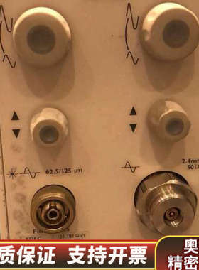 86105A 86105B 8610.询价