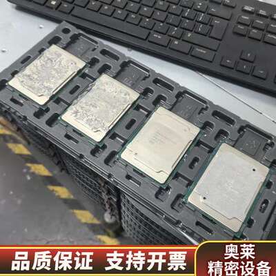 Intel/英特尔+4210+CPU+正式版2.2G+10核.询价
