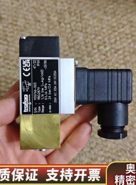 Trafag 9B0 PICOSTAT REGLER BAL.询价