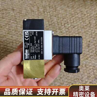 Trafag 9B0 PICOSTAT REGLER BAL.询价