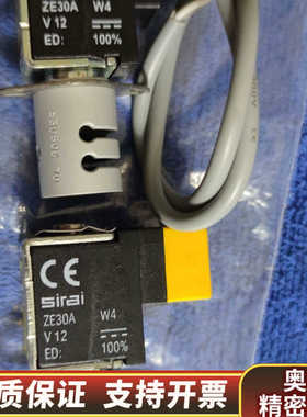 哈希氨氮捏阀，氨氮compactII氨氮捏阀.询价