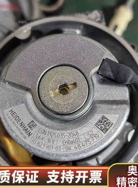 EQN1325035-2048 海德汉编码器新.询价