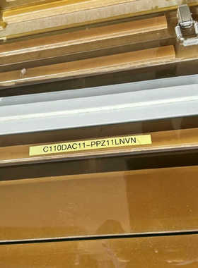 光罩盒 光罩盒子 mask盒子 80945 议价.询价