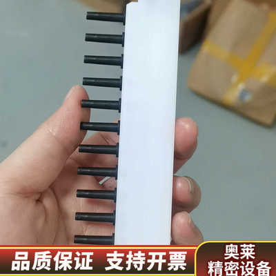 赛默飞wellwash洗板机专用洗头，，需，.询价