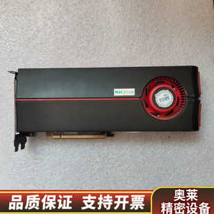 ATI Radeon HD5870专业图形卡2G，AMD显卡.询价