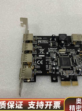 MOSCHP MCS9990-EVB-B1 REV-A，.询价