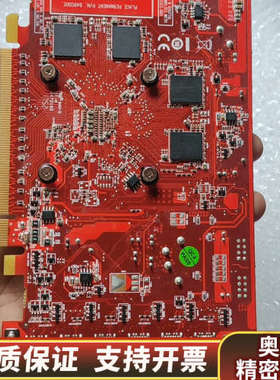 AMDAMD FirePro W600多屏6屏六屏融合拼接图.询价