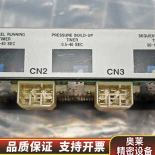 112N HYUNDAI TYPE：MSU .询价 HEEM