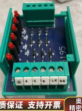 维尔茨/Woertz MPS80 45195B/2.询价