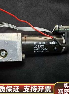 Esec配件齿轮箱，马达，796.145  796.146，.询价