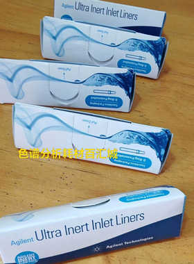 5190-2292Ultra Inert衬管，.询价
