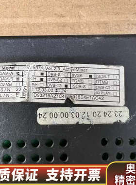 TELEVIEW TVB597A数字电视信号发生器.询价