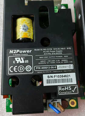 XL160-12 CS工业设备电源 两路12V输出，图.询价