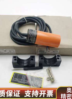 KB0025 KB-2020-ABOA/NIif.询价