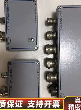 MAN B&W Diesel A/S  intermedia.询价