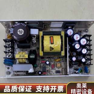 威达工控电源 ICP 890A ACE .询价 IEI