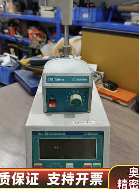 万通Metrohm 831 KF Coulometer，.询价