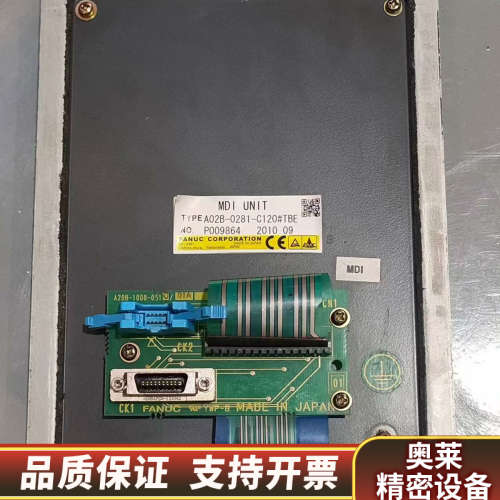 A02B-0281-C120/TBE  /TBR  0281.询价