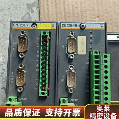 巴赫曼模块CNT204/H.询价