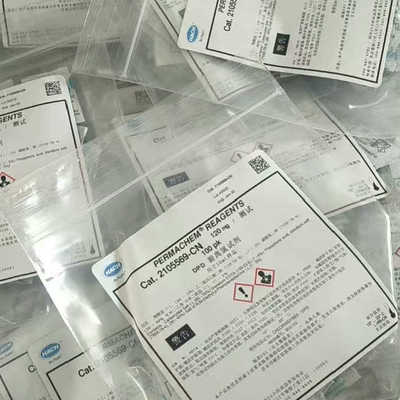 哈希DR300 便携式余氯仪，型号：LPV445.80.00.询价