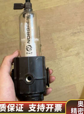 英国诺冠NORGREN过滤器，型号F72G-2GN-QT1，.询价