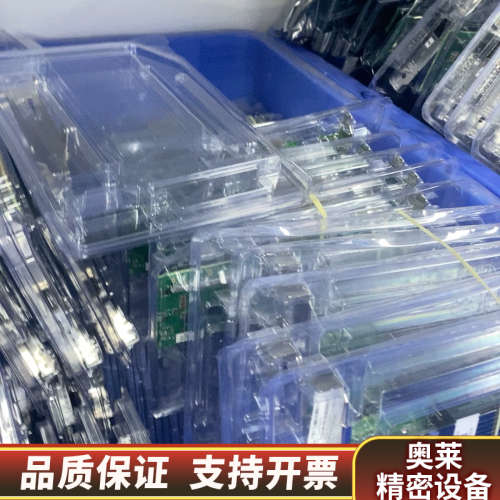 Intel X710-DA2 0T44PH网卡.询价