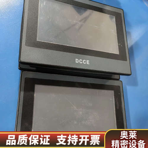 大工计控7寸触摸屏TP107E，，.询价