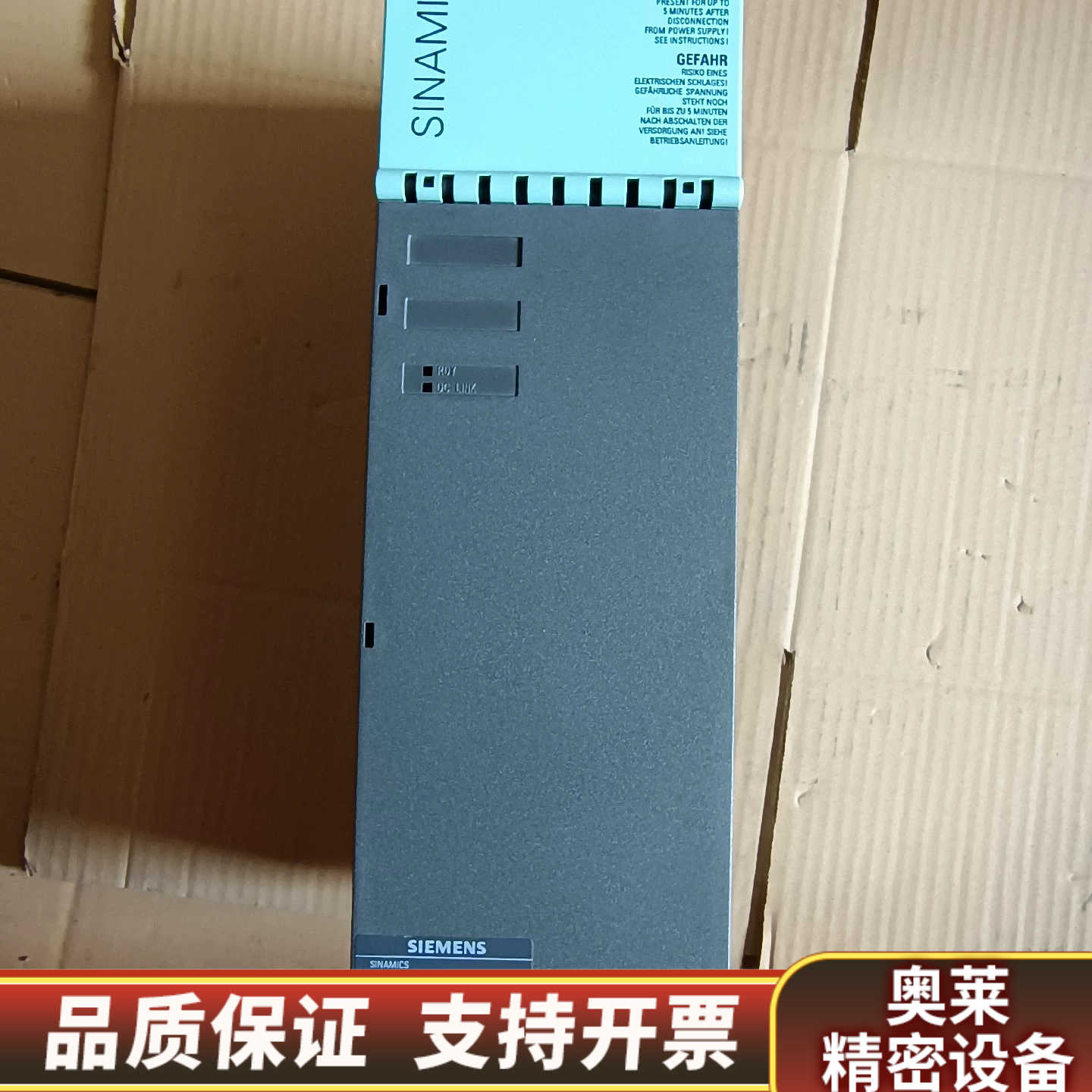 6SL3100-1CE14-0AA0一起10台2016年.询价