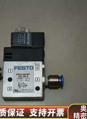 费斯托  193459、19258、196887、19691.询价