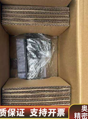 SH30701P01A2000.询价