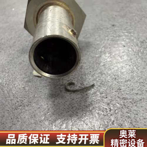 Axcelis Technologies Inc. .询价