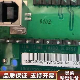 功.询价 130B7002 丹佛斯变频器主板 型号302