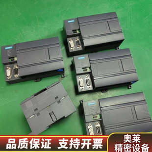 0X24 1BA33 拆.询价 214 合信PLC主机CTH2