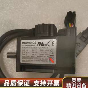 A330Z 05B30CB S.询价 MS1H1 汇川电机