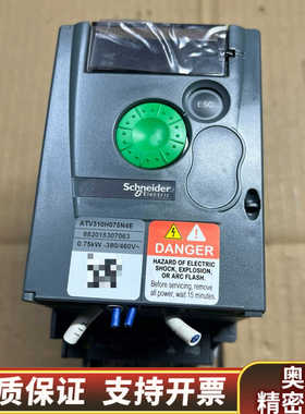 98新ATV310HU075N4E     0.75kw.询价