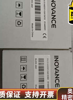 汇川模拟量模块GL20S-4AD，盒码一致，.询价