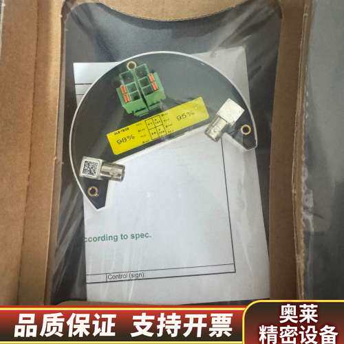 KONGSBERG GLB-7B/2B模块，型号GLB-7B.询价