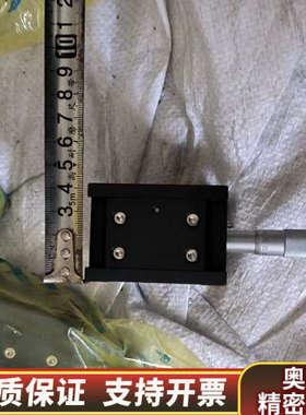 SELN升降滑台LZ60-2和mza-60都是，具.询价