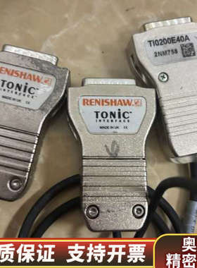 细分盒 T10020A10A（1） TI0200E40A.询价