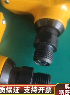 意大利 Miche 脚踏锁踏一对。.询价