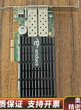 ENDACE DAG 7.5G4 Rev B 网络检.询价