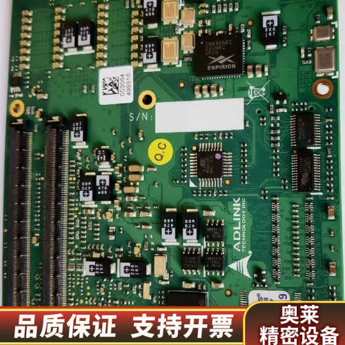 凌华ADLINK Express-MC800-U7500.询价